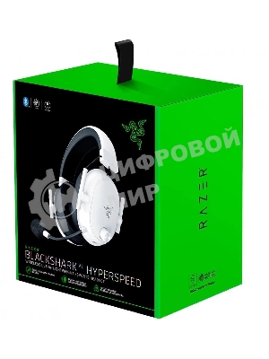 Гарнитура Razer Blackshark V2 HyperSpeed белый, беспроводная, Bluetooth, до 70 ч