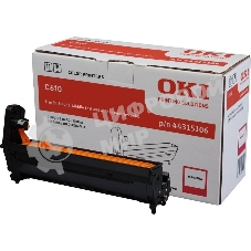 Барабан Oki C610 20K (magenta)