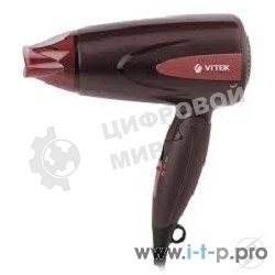 Фен Vitek VT-2261(BN) 1300 Вт. 2 режима температуры/ скорости воздушного потока.