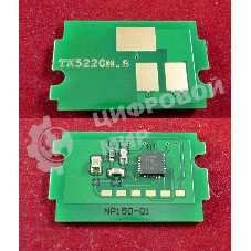 Чип для Kyocera Ecosys P5021cdn/M5521cdn (TK5220M) Magenta 1.2K (ELP, Китай)