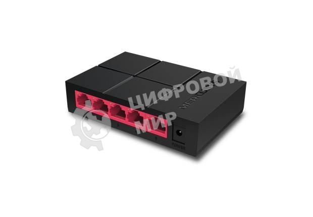 Коммутатор Mercusys MS105G 5G неуправляемый