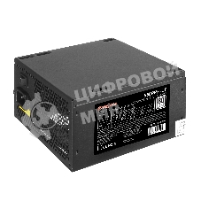 Блок питания ExeGate 550PPH-LT-S (EX282042RUS-S), 550Вт, 80 PLUS, 120мм, черный