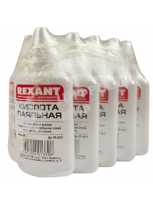 Флюс для пайки Rexant 