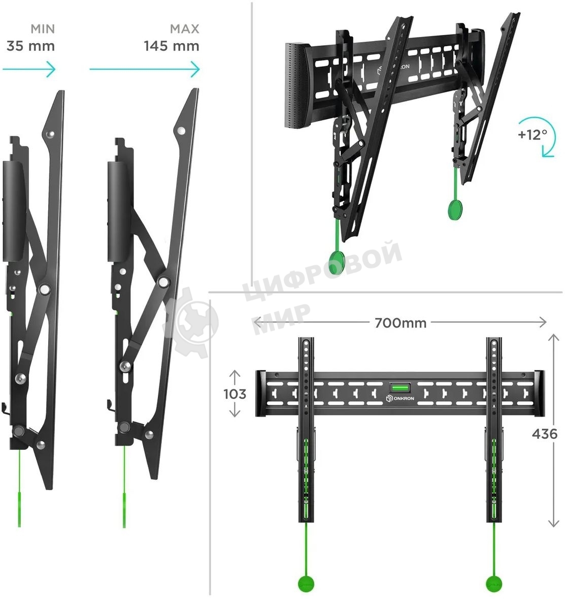 Кронштейн ONKRON TM6 для телевизора 43