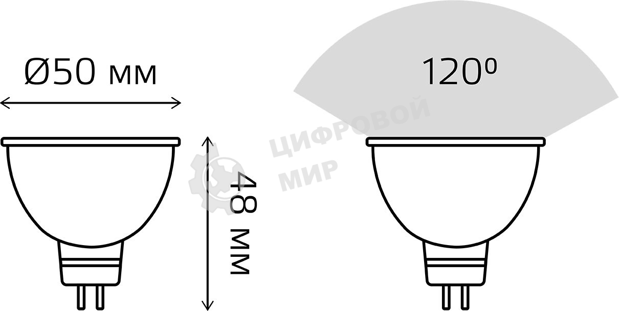 Лампа светодиодная Gauss Elementary 9Вт цок.: GU5.3 софит 12B св. свеч. теп. св./дневн.
