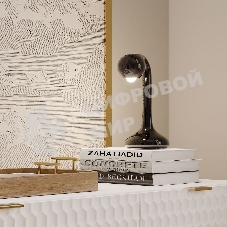 Лампа светодиодная Gauss Elementary 53226T 6Вт цок.: E27 шар 180B 4100K св. свеч. белый. нейт. (упак.: 3 шт)