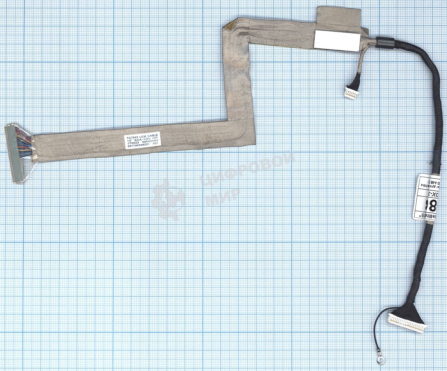 Шлейф матрицы для ноутбука Toshiba Satellite A60 A65 15