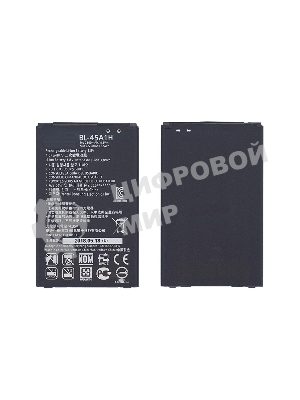 Аккумуляторная батарея BL-45A1H для LG F670, Q10 2300mAh/8.74Wh 3,8V