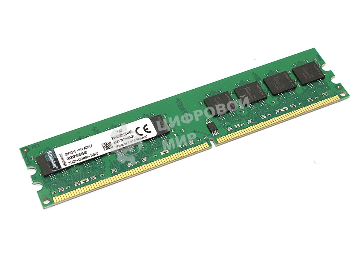 Оперативная память Kingston ValueRAM, DDR2, 4Gb (1x4GB), 533MHz, CL4, DIMM