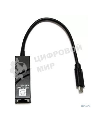 Кабель-адаптер 5bites UA3C-45-07BK USB3.1, RJ45 1G, черный