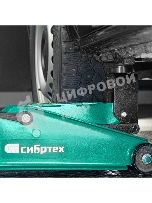 Домкрат гидравлический подкатной Сибртех 3 т, 192-532 мм, SUV