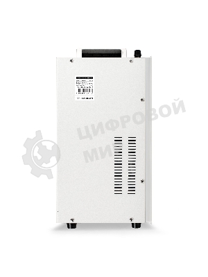 Стабилизатор напряжения настенный ExeGate Master Turbo AVS-15000 (15000ВА, вход 100-265В, цветной дисплей, выход 220В±8%, КПД 98%, 5 уровней защиты, задержка, усиленный метал.корпус, 1*Schuko+клем.колодка, RTL)