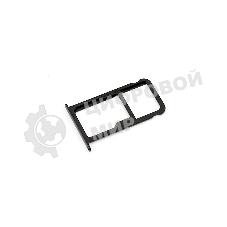 Лоток для SIM-карты Huawei Mate 9 черный