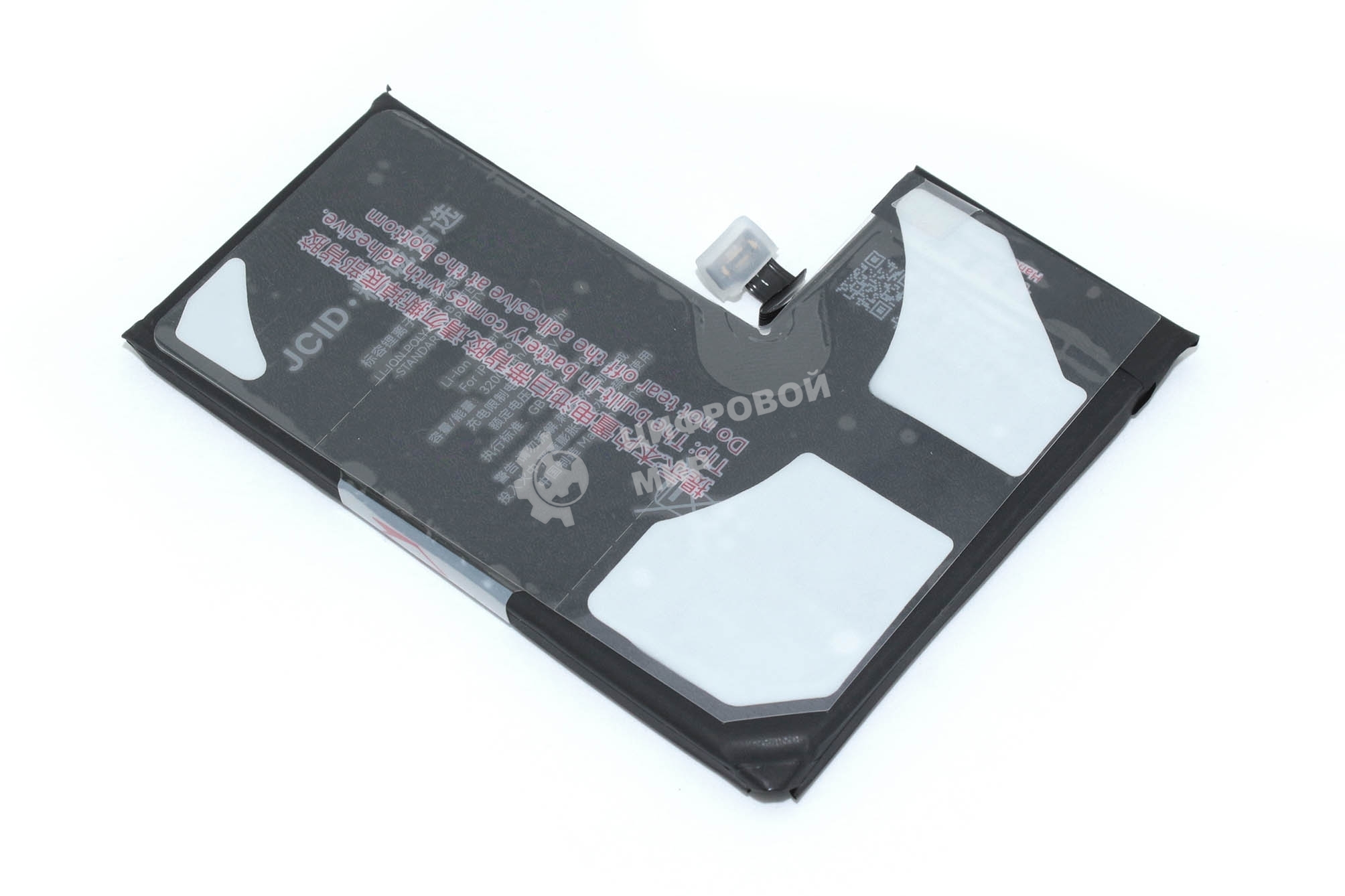 Аккумулятор (батарея) JCID для Apple iPhone 14 Pro