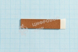 Площадка тормозная средняя Pantum P3010/3300/M6700/6800/7100/7200/7300 (301022239001)