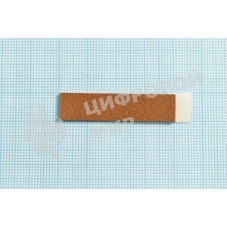 Площадка тормозная средняя Pantum P3010/3300/M6700/6800/7100/7200/7300 (301022239001)