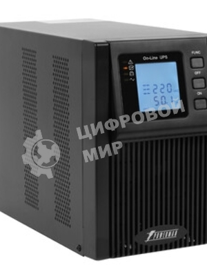 Источник бесперебойного питания UPS POWERMAN Online 2000