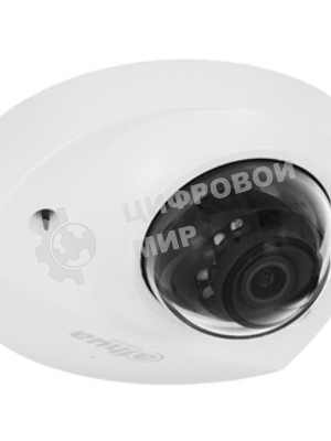 Видеокамера уличная купольная Dahua DH-IPC-HDBW3441FP-AS-0360B-S2