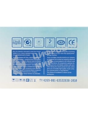 Тонер Картридж NVPrint CZ192A черный, для HP LJ M435, 12000k, (аналог CZ192A)