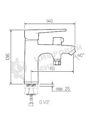SL141-001F-1 Смеситель для умывальника с душем, Ø35