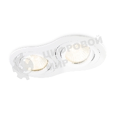 Встраиваемый поворотный точечный светильник Ambrella light TN102505/2 WH белый GU5.3 175*95*28