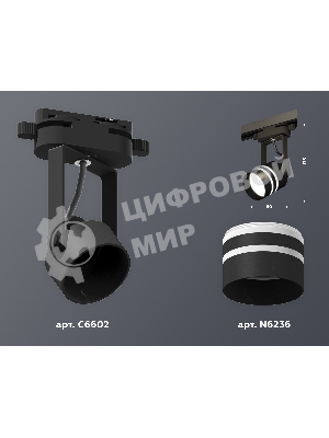 Светильник Ambrella light XT6602082 PBK/SBK/FR черный полированный/черный песок/белый матовый MR16 GU10 (C6602, N6236)