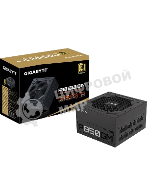 Блок питания Gigabyte GP-P850GM RTL, 850Вт, 80 PLUS Gold, 120мм, модульный, черный