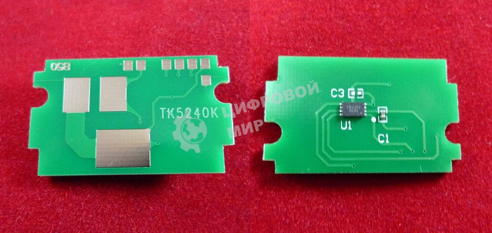 Чип для Kyocera Ecosys P5026cdn/M5526cdn (TK5240K) черный 4K (ELP, Китай)