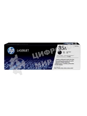 Картридж лазерный HP CE285A черный для LaserJet P1102/P1102w, M1132/M1212nf 1600 стр.