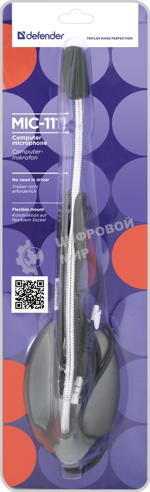 Микрофон компьютерный Defender MIC-111, серый, кабель 1,5 м