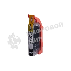 Картридж струйный Sakura 4556B001 (426 BK) для Canon, черный, 8,4 мл., 3100 к.