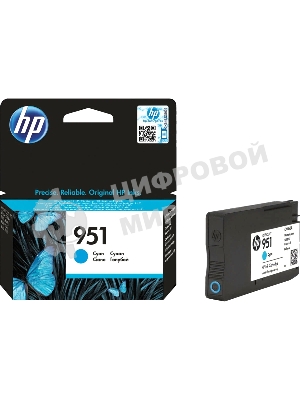 Картридж струйный HP 951 CN050AE голубой для HP OJ Pro 8610/8620 (700стр.)