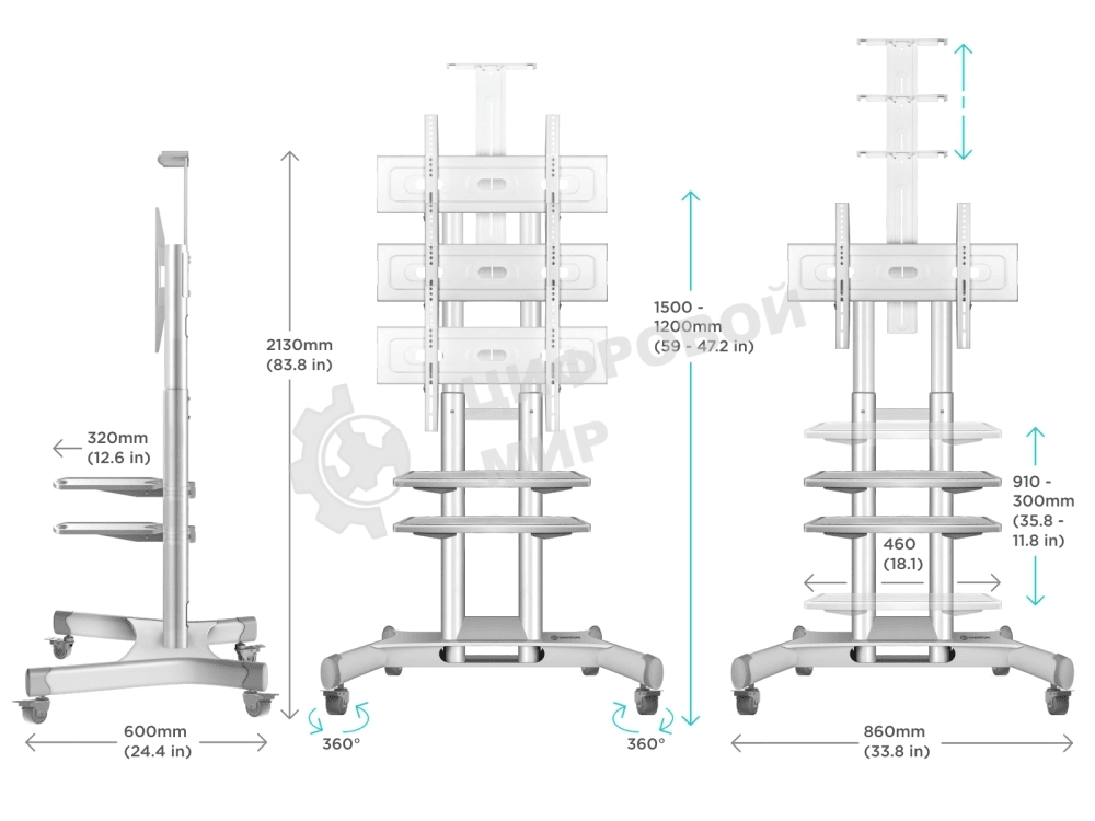 Стойка для телевизора с кронштейном ONKRON TS1552 40