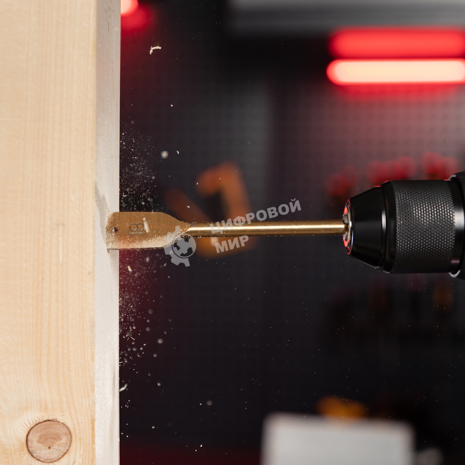 Набор сверл Matrix перовых по дереву, 6-8-10-12-13-14-16-18-19-20-22-24-25 мм 13 шт дерев