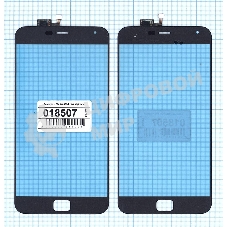 Сенсорное стекло (тачскрин) для Meizu MX4 Pro черное