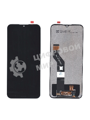 Дисплей для Nokia 1.4 черный