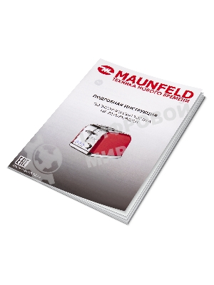 Тостер Maunfeld MF-821CH