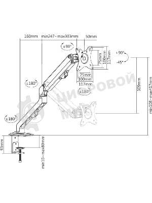 Кронштейн для мониторов Ultramounts UM728 черный 17