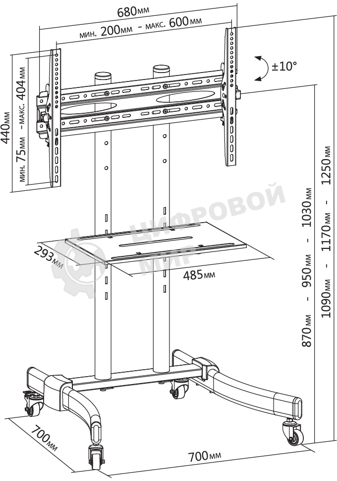 Стойка для телевизора Cactus CS-ST1030BK черный 37