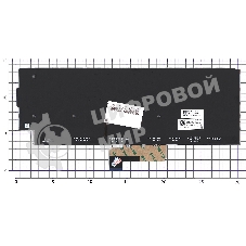 Клавиатура для ноутбука Lenovo Yoga 9 14IRP8 серебристая