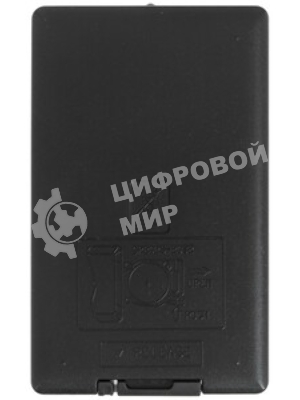 Контроллер нейтральный Smartbuy (SBL-RGb-Mini)