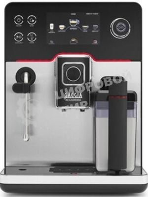 Кофемашина автоматическая Gaggia RI9782/01 NEW ACCADEMIA INOX серебристый/черный, молотый/зерновой, 1.6 л, 1400 Вт, 15 бар