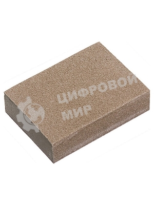 Губка для шлифования Matrix, 125 х 100 х 10 мм, мягкая, 3 шт., P 60/80, P 60/100, P 80/120