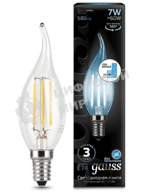 Лампа светодиодная Filament Шар E14 7Вт 4100К Gauss 105801207