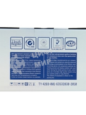 Картридж NVPrint совместимый Kyocera TK-3110 для FS 4100 (15500k)