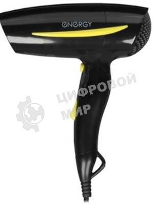 Фен Energy EN-857 черный, 1200 Вт, компактный