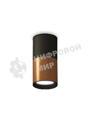 Светильник Ambrella Light XS6304070 SCF/SBK кофе песок/черный песок MR16 GU5.3  (C6304, C6302, A2010, N6102)