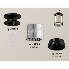 Светильник Ambrella Light XS7405022 PSL/PBK серебро полированное/черный полированный MR16 GU5.3 (N7926, C7405, N7031)