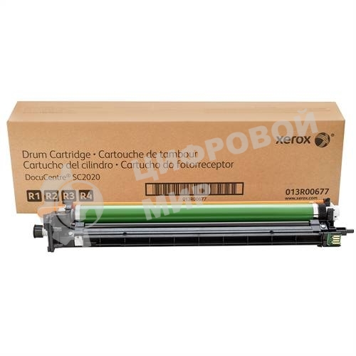 Фотобарабан Xerox 013R00677, 76000 стр., для DocuCentre SC2020 Drum Cartridge (по одному на каждый) (Channels)