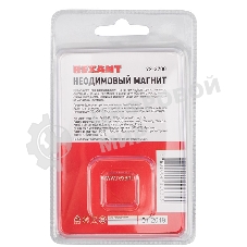 Неодимовый магнитный прямоугольник Rexant 10х10х3 мм с зенковкой 6х3,5 мм (упаковка 3 шт.)